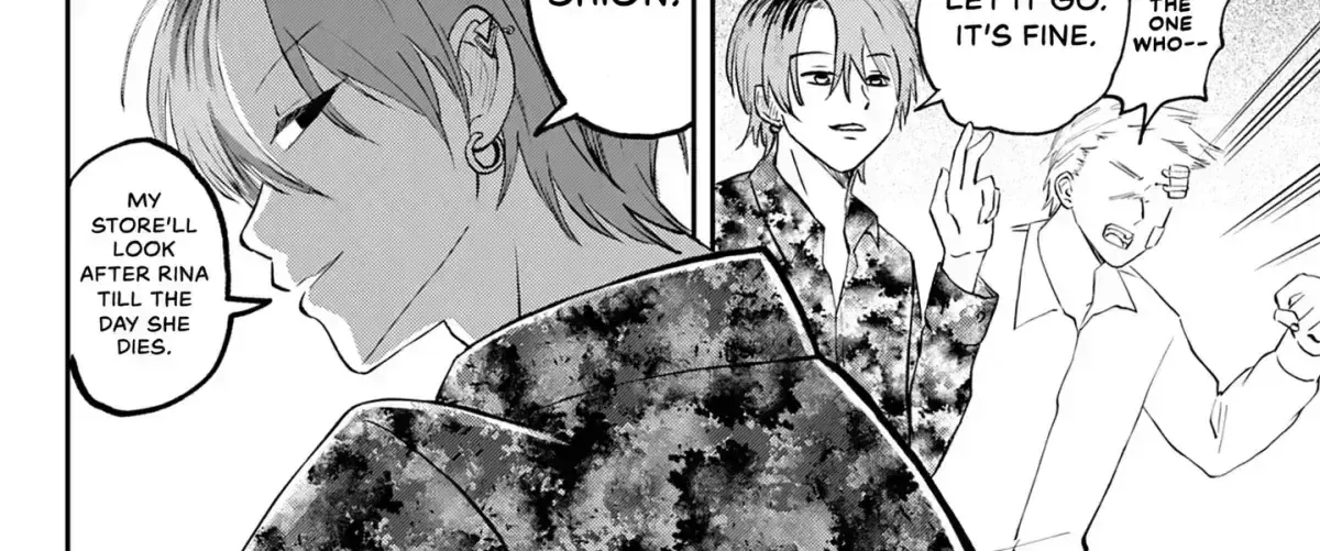 Tecchan to Ore Chapter 1.2 page 76 - 