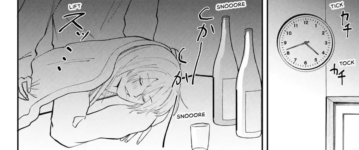 Tecchan to Ore Chapter 1.4 page 108 - 