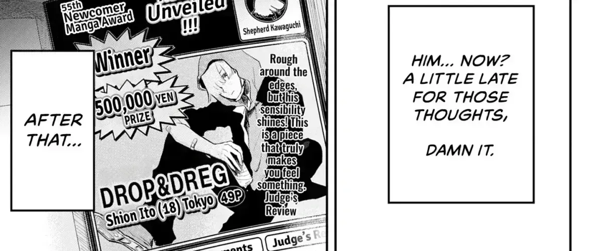 Tecchan to Ore Chapter 1.4 page 118 - 
