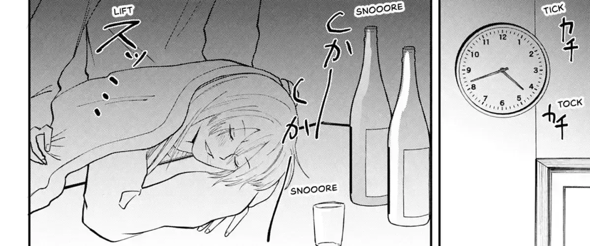 Tecchan to Ore Chapter 1.5 page 108 - 