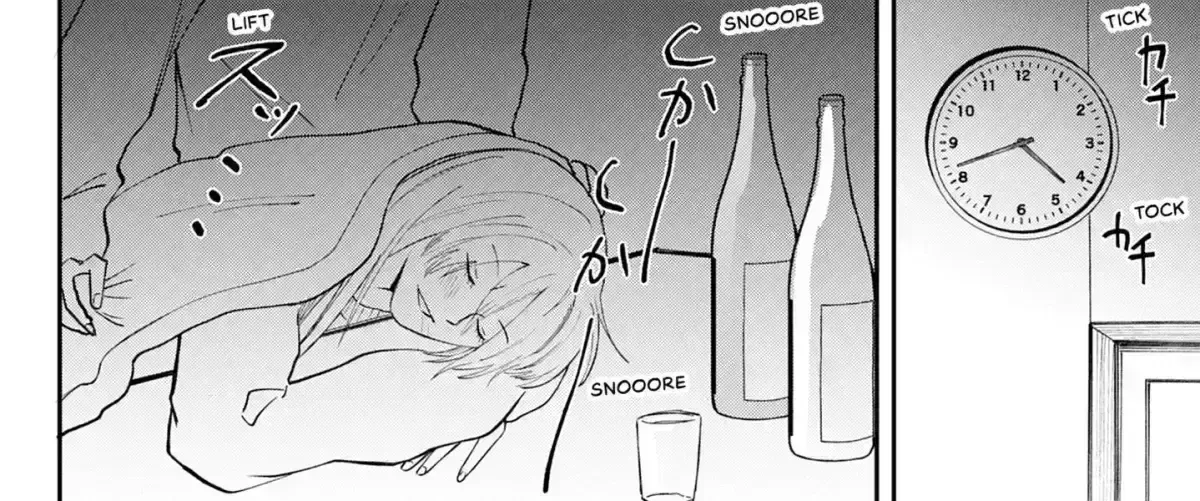Tecchan to Ore Chapter 1.6 page 108 - 
