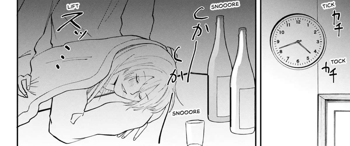 Tecchan to Ore Chapter 1 page 108 - 