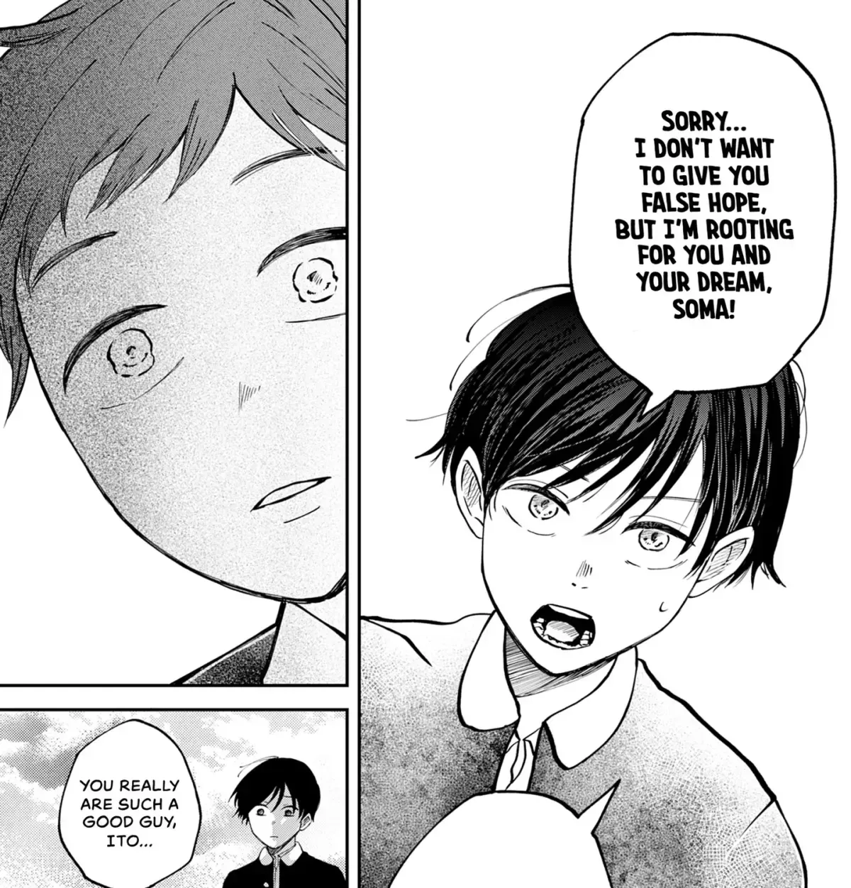 Tecchan to Ore Chapter 1 page 17 - 