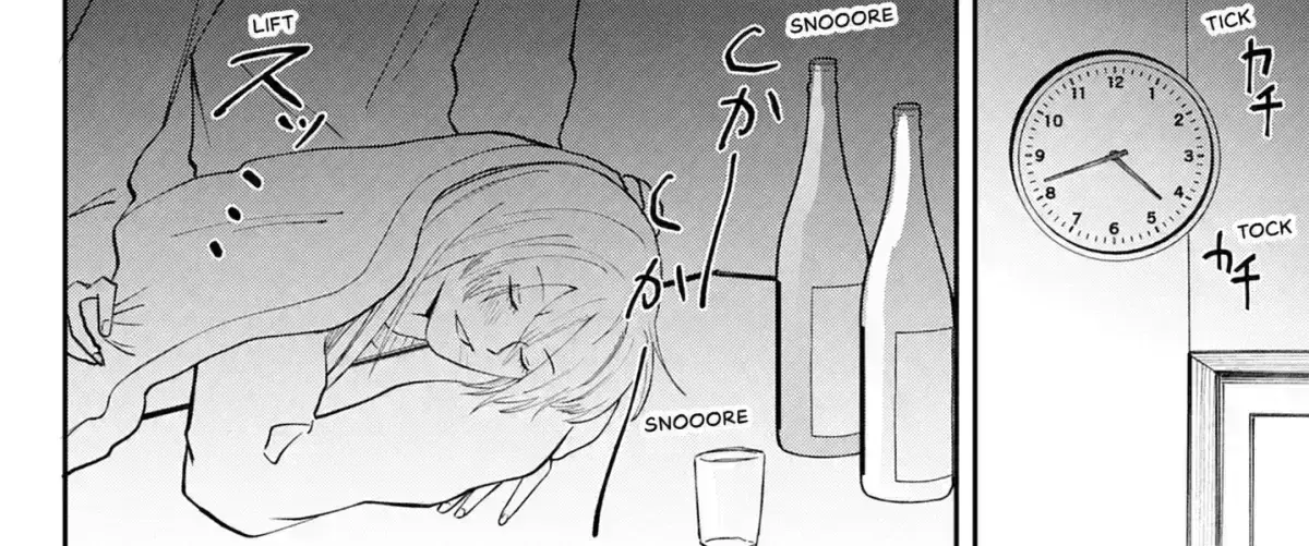 Tecchan to Ore Chapter 2.2 page 108 - 