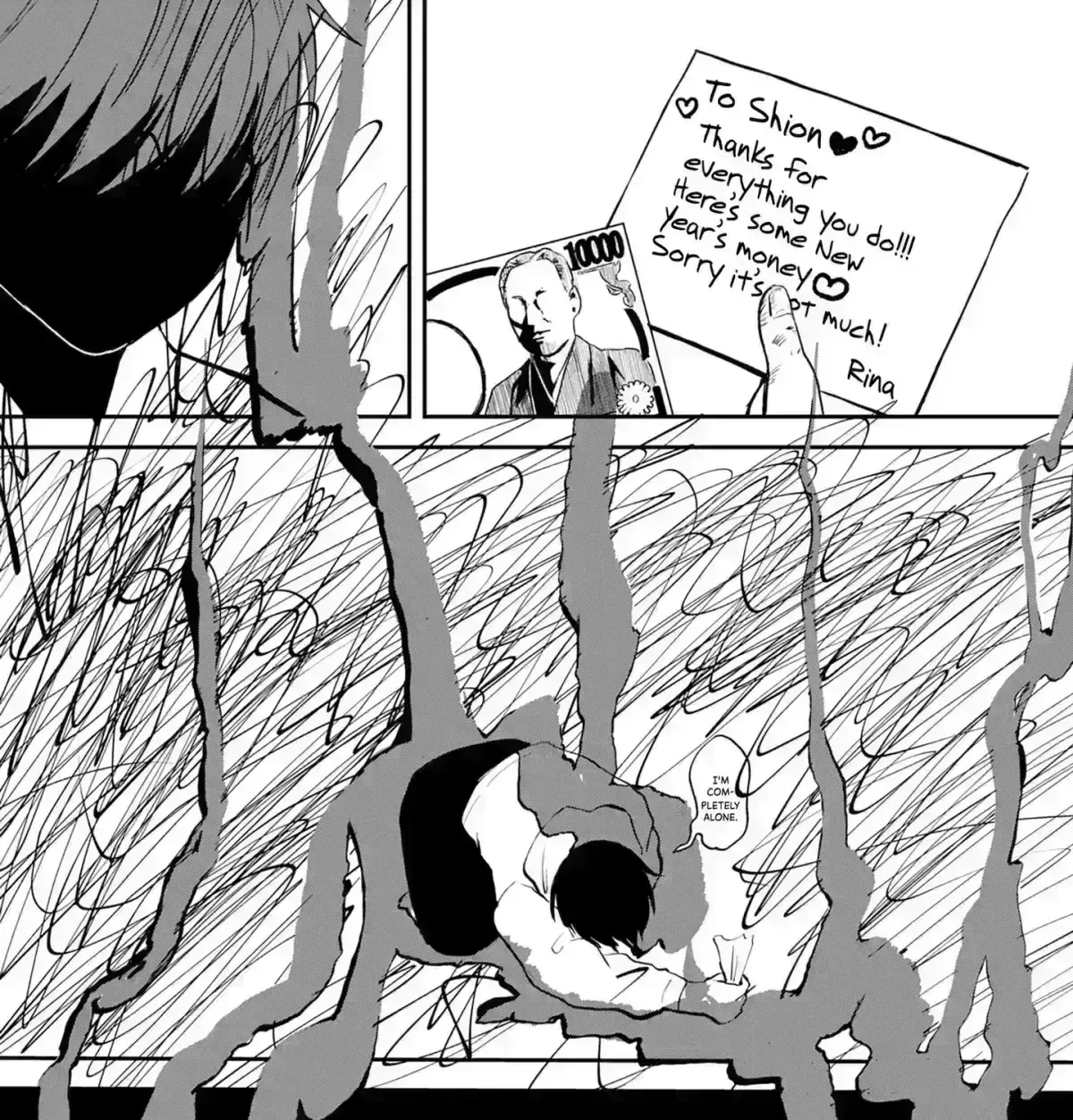 Tecchan to Ore Chapter 2.2 page 109 - 