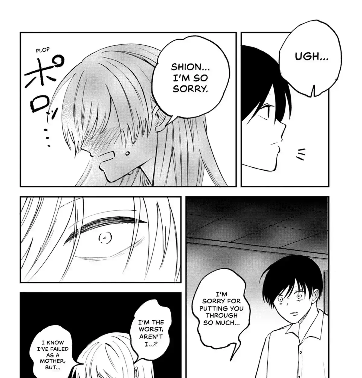 Tecchan to Ore Chapter 2.2 page 83 - 