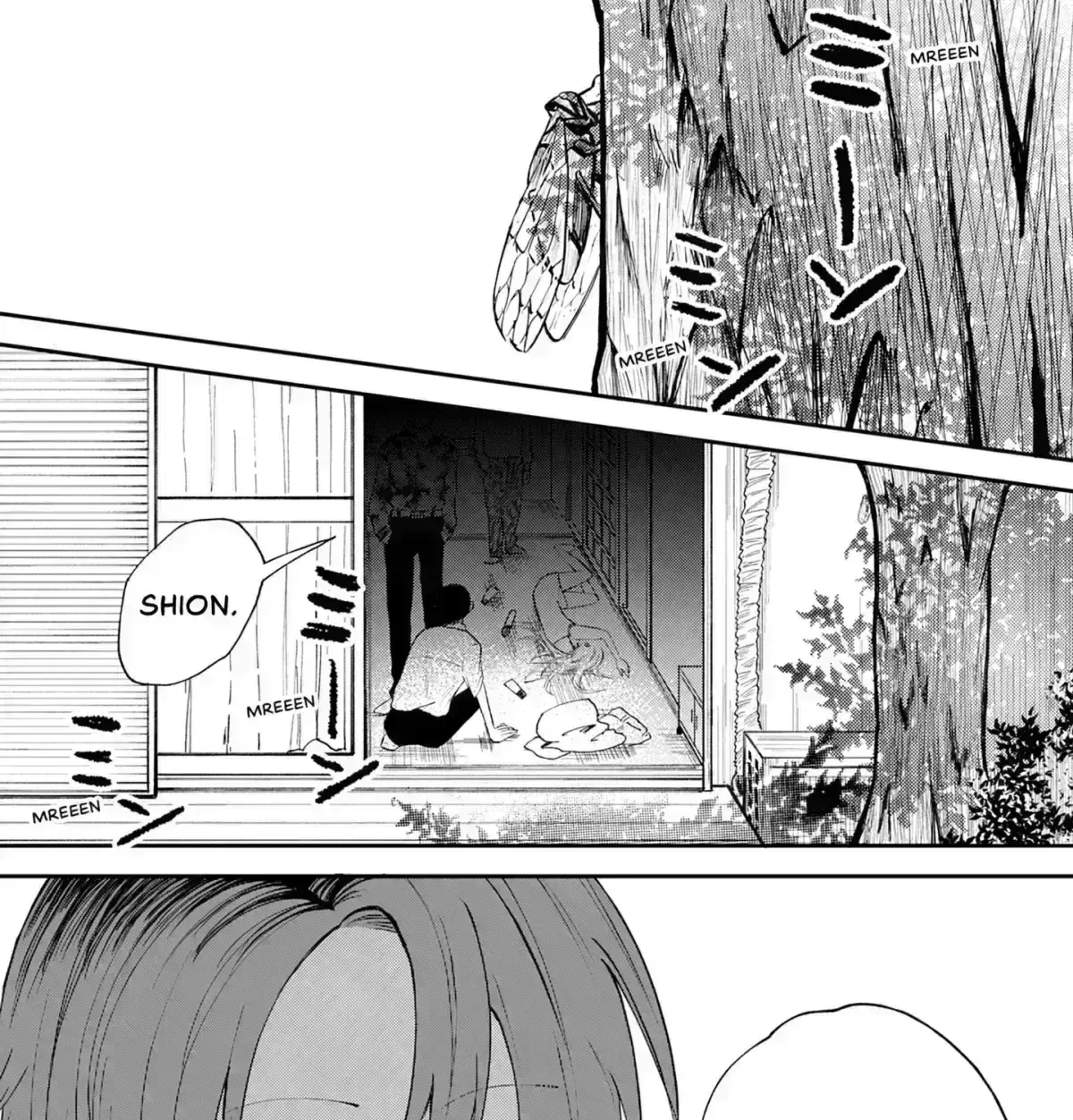 Tecchan to Ore Chapter 2.3 page 71 - 