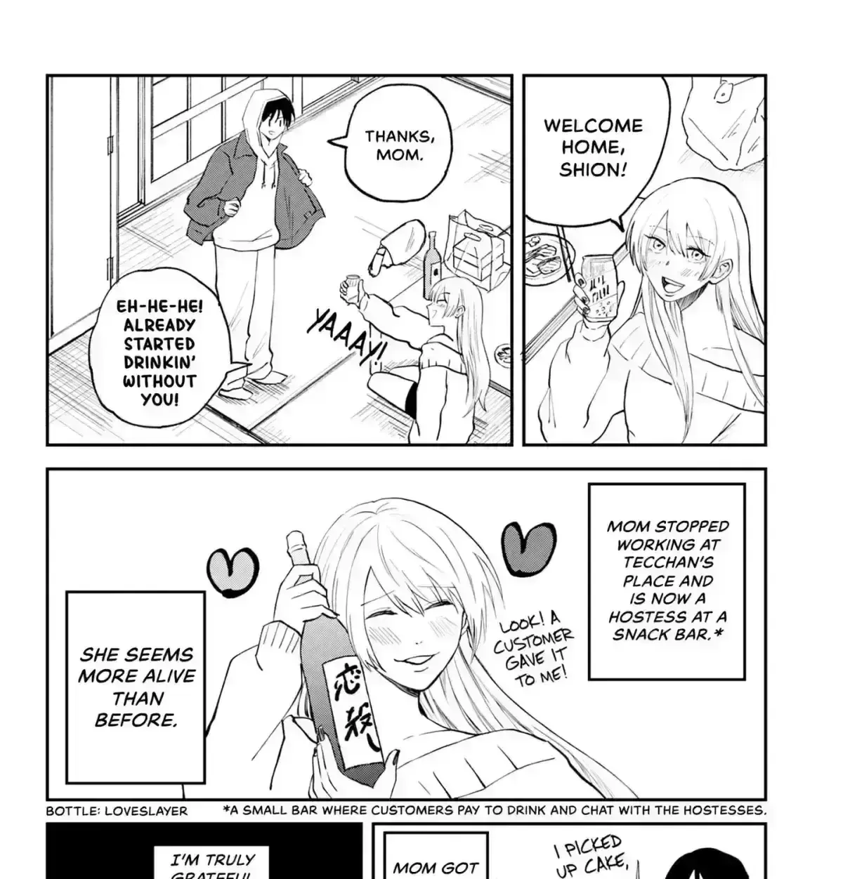 Tecchan to Ore Chapter 2.6 page 99 - 
