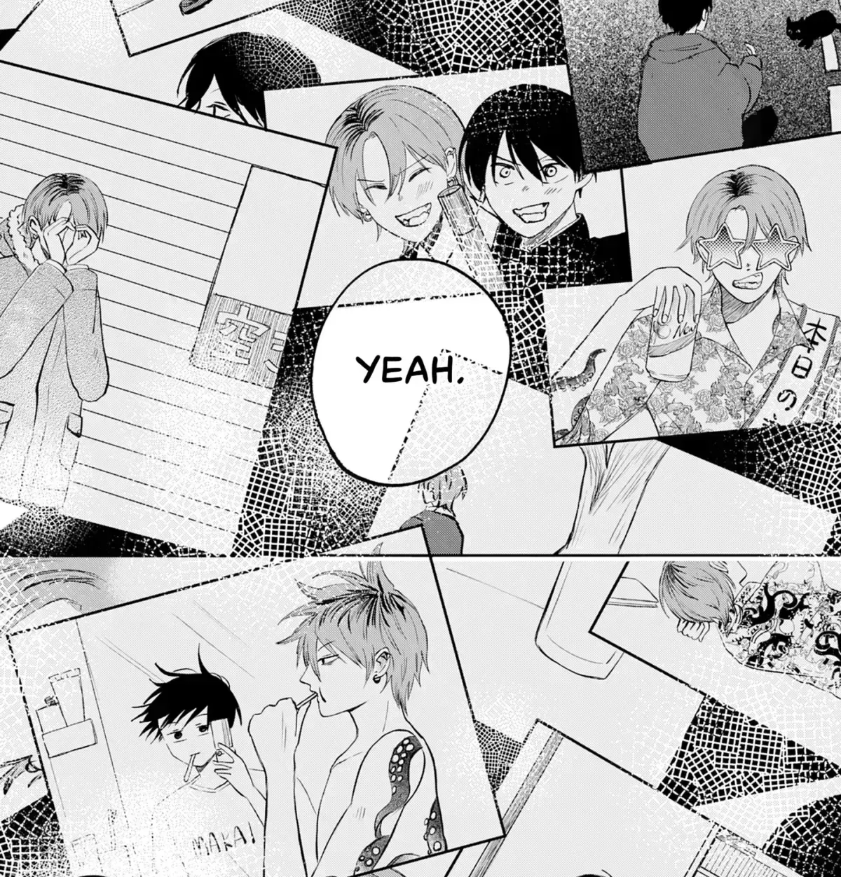 Tecchan to Ore Chapter 2.8 page 135 - 
