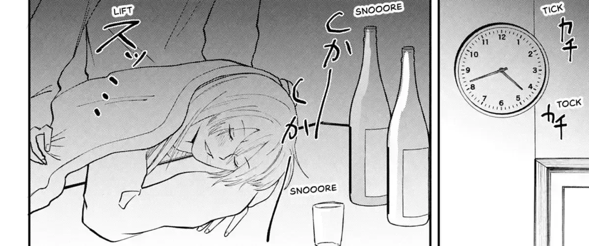 Tecchan to Ore Chapter 2 page 108 - 