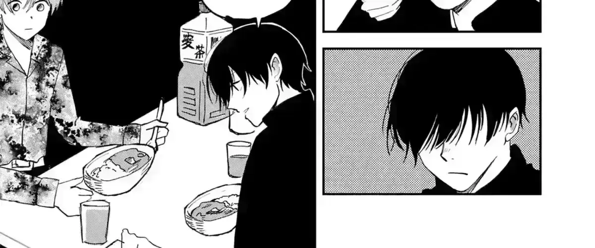 Tecchan to Ore Chapter 3.1 page 36 - 