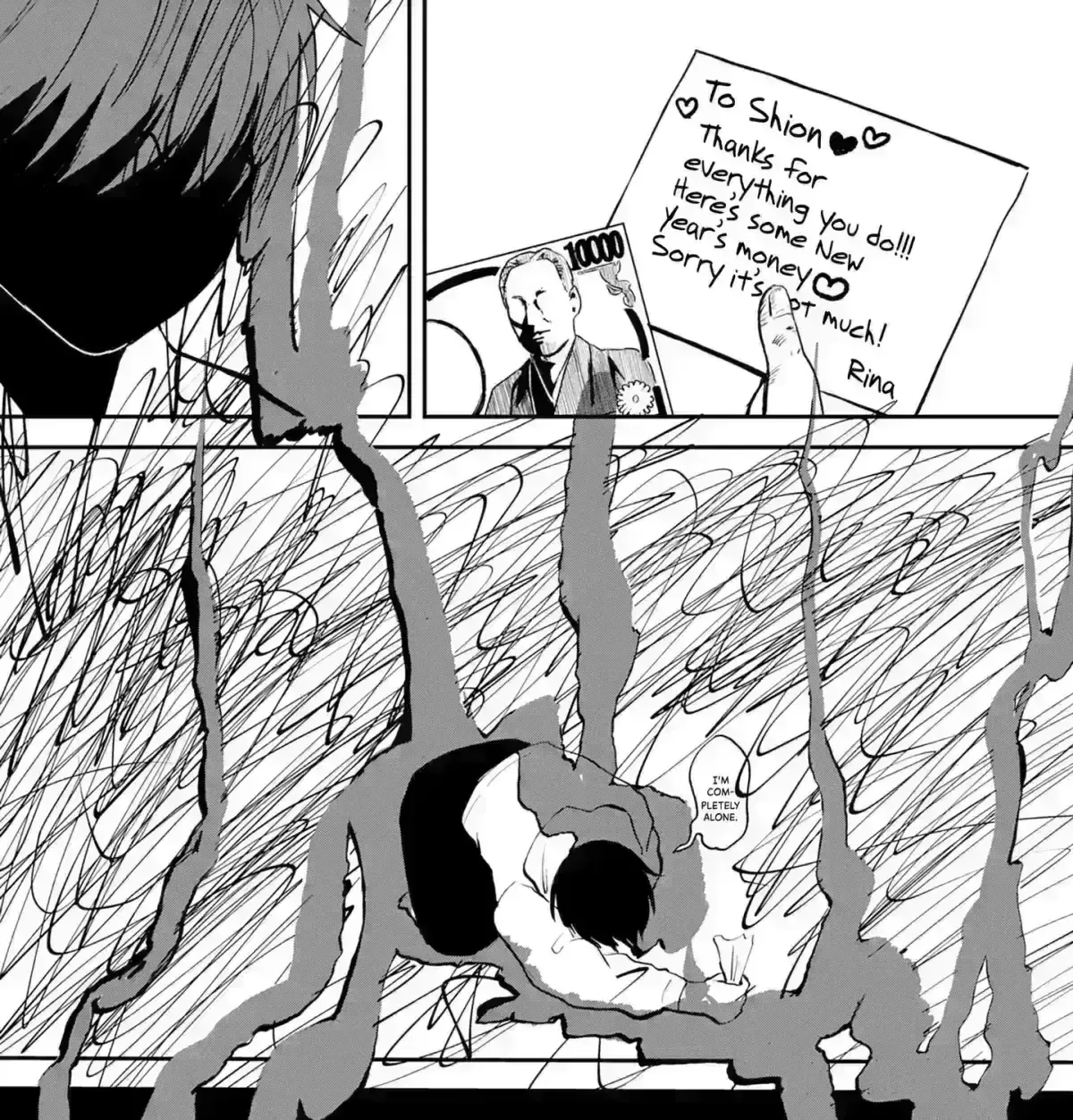 Tecchan to Ore Chapter 3.2 page 109 - 