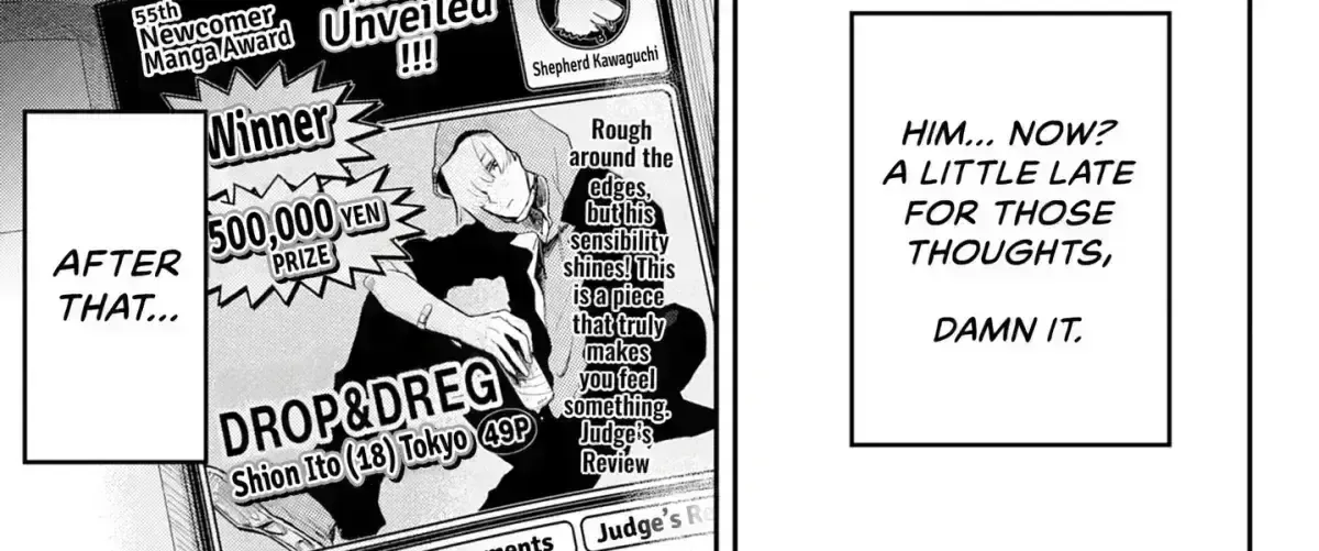Tecchan to Ore Chapter 3.2 page 118 - 