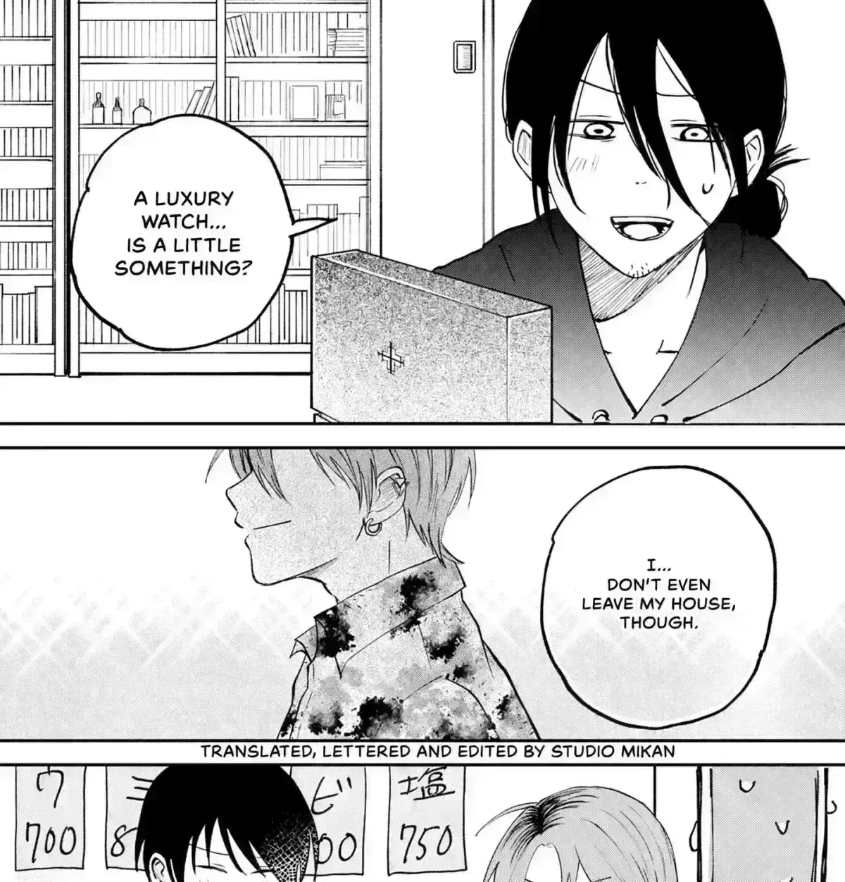 Tecchan to Ore Chapter 3 page 145 - 