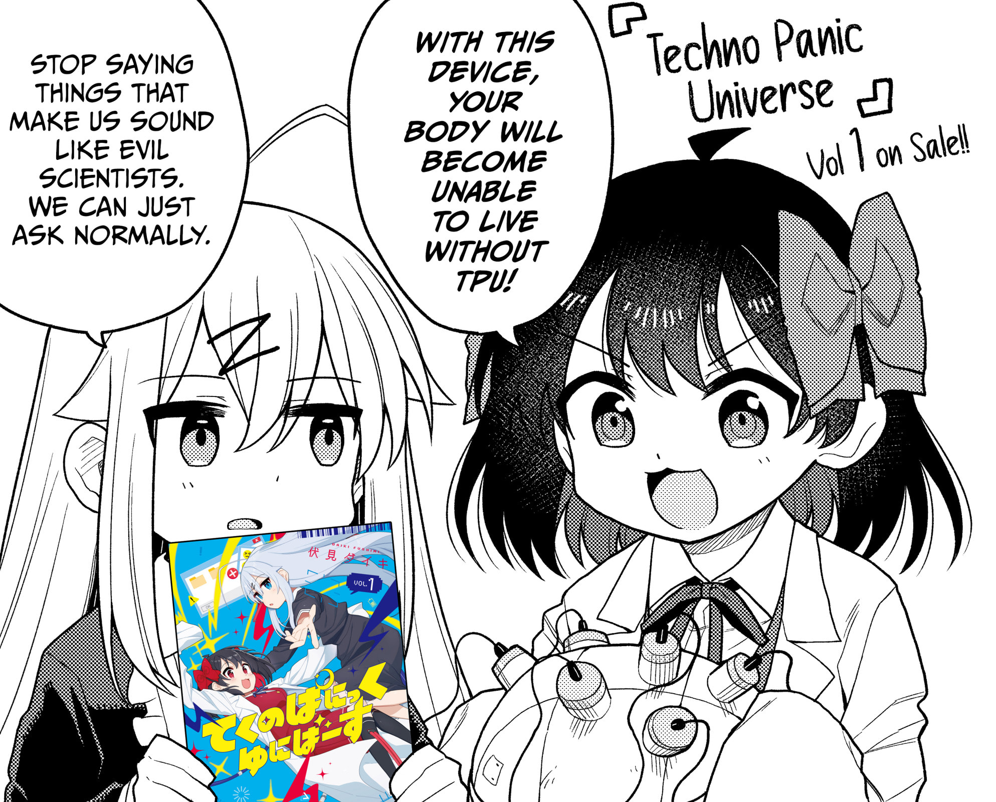 Techno Panic Universe Chapter 1.5 page 15 - 