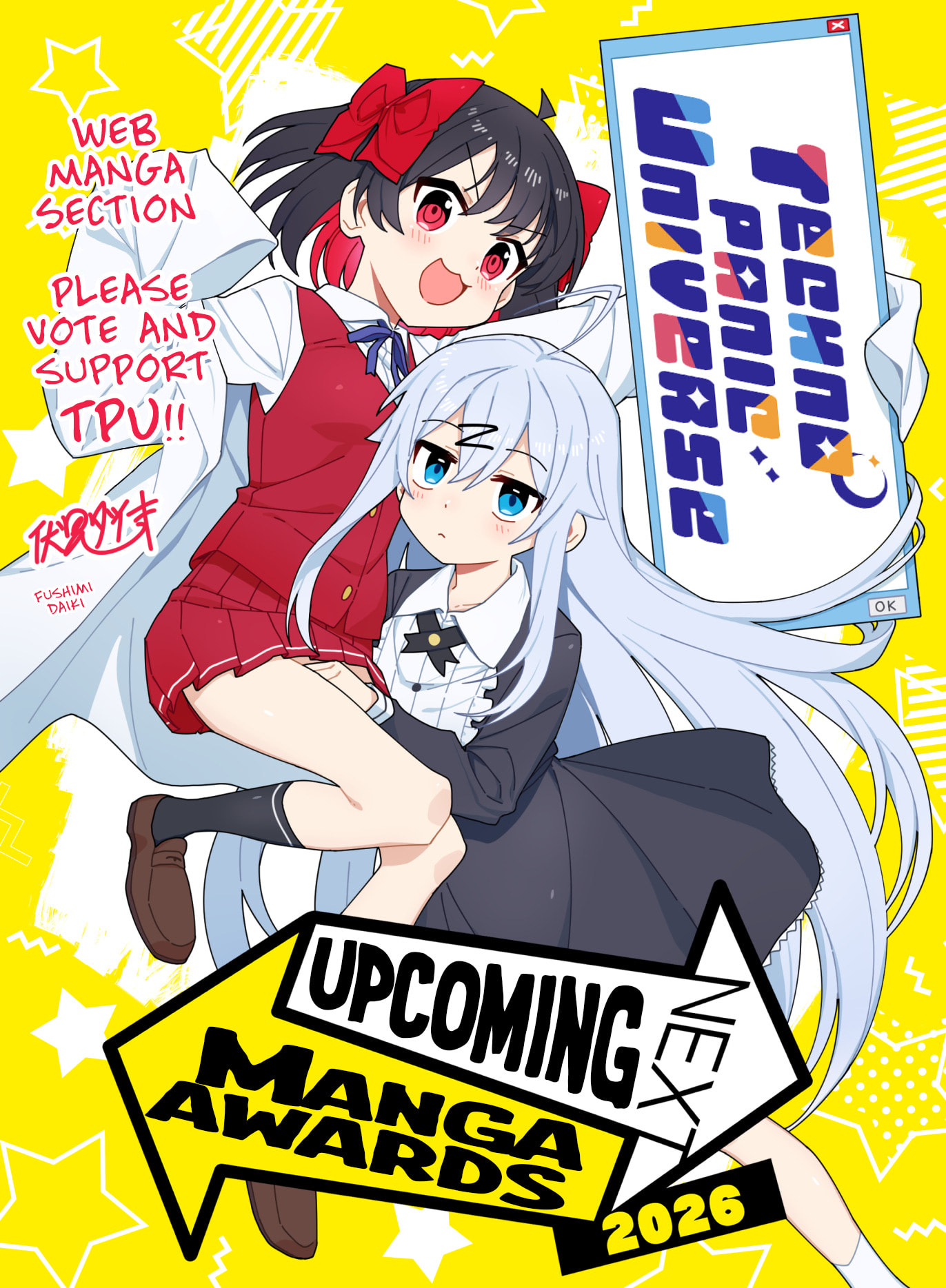 Techno Panic Universe Chapter 1.5 page 16 - 
