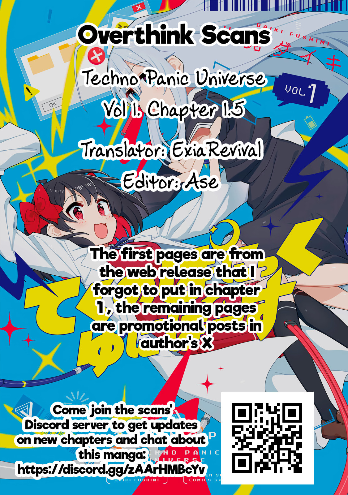 Techno Panic Universe Chapter 1.5 page 19 - 