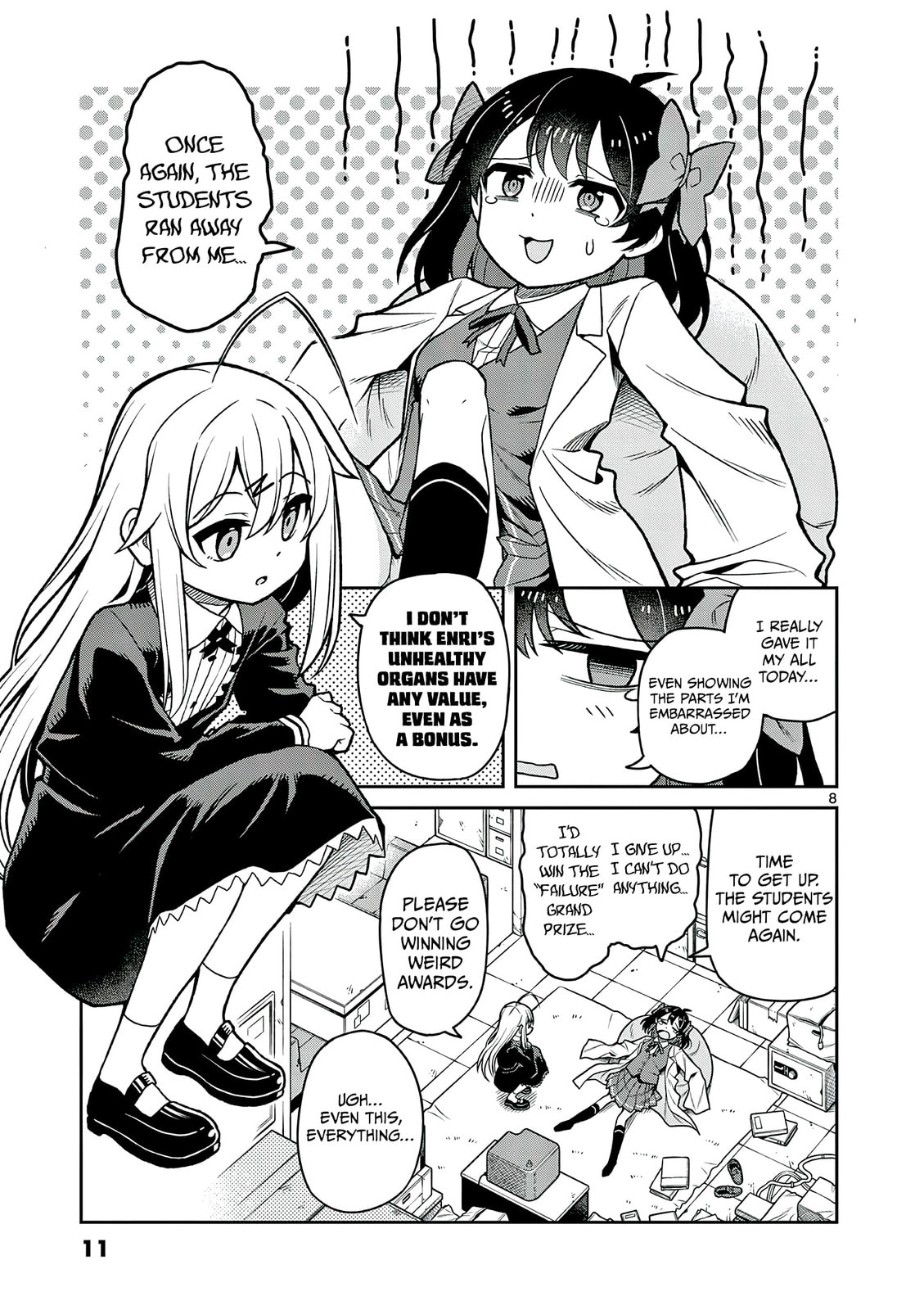 Techno Panic Universe Chapter 1 page 11 - 