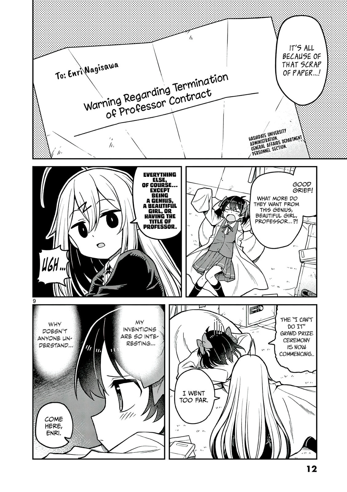Techno Panic Universe Chapter 1 page 12 - 