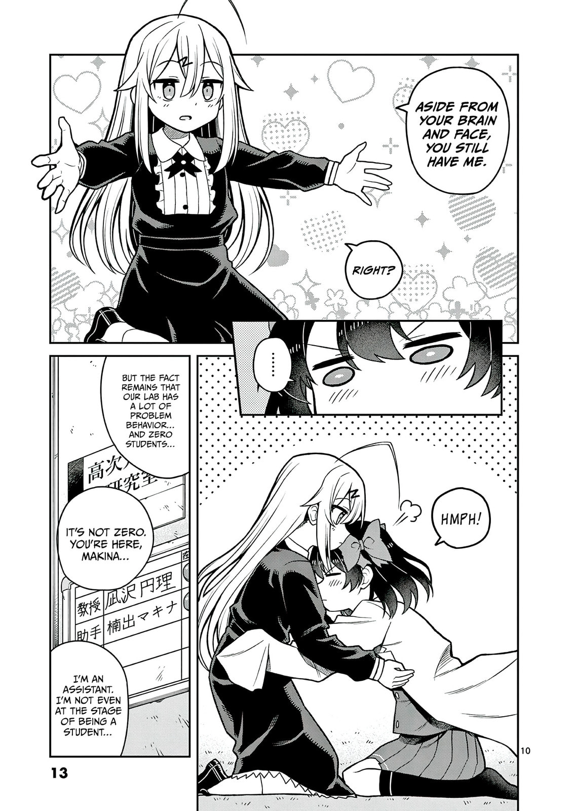 Techno Panic Universe Chapter 1 page 13 - 