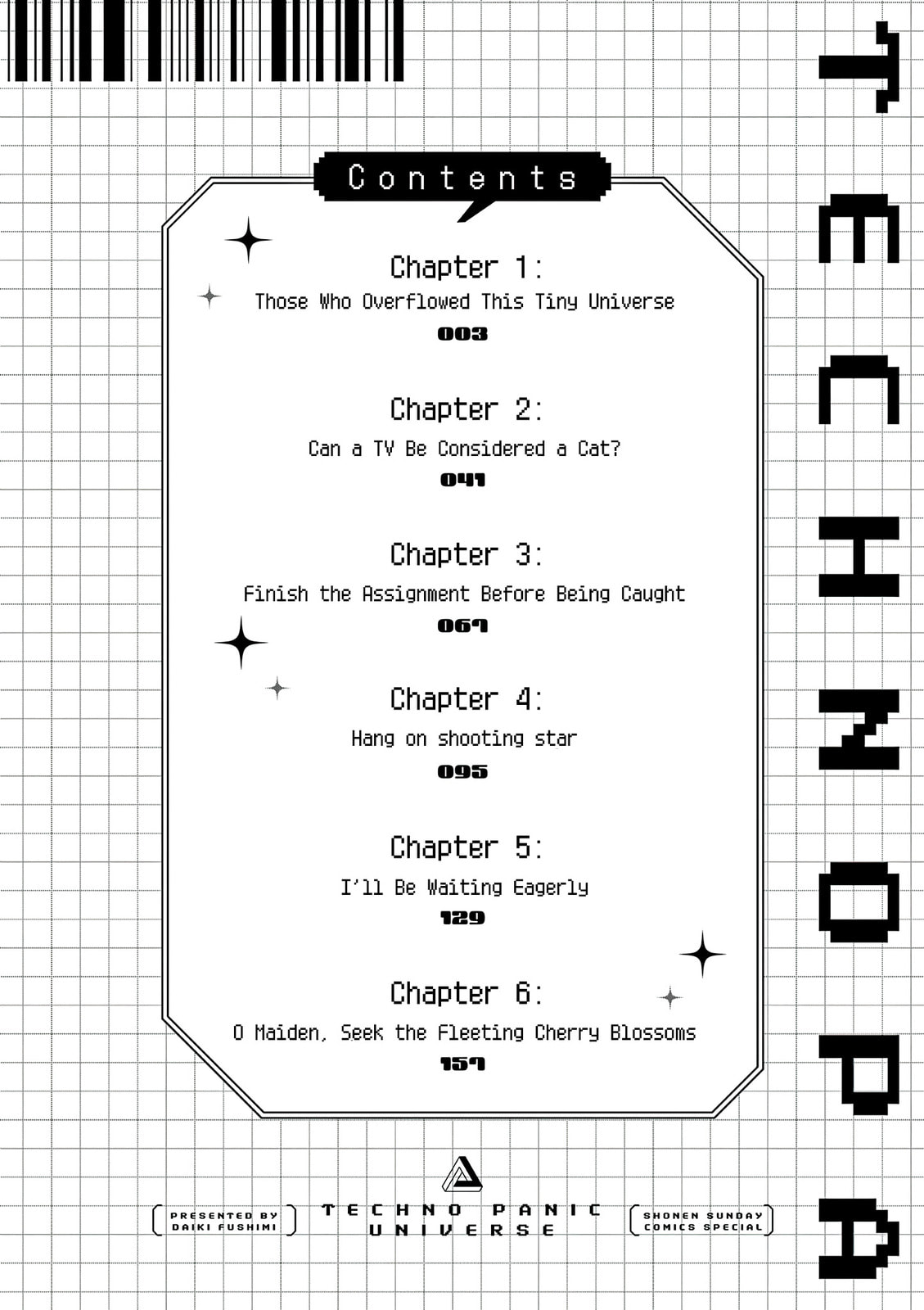 Techno Panic Universe Chapter 1 page 3 - 