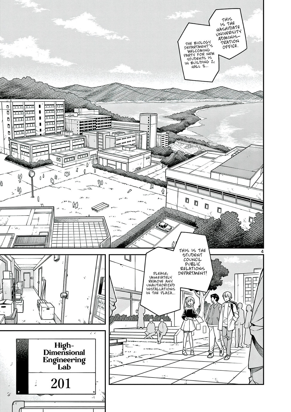 Techno Panic Universe Chapter 1 page 7 - 