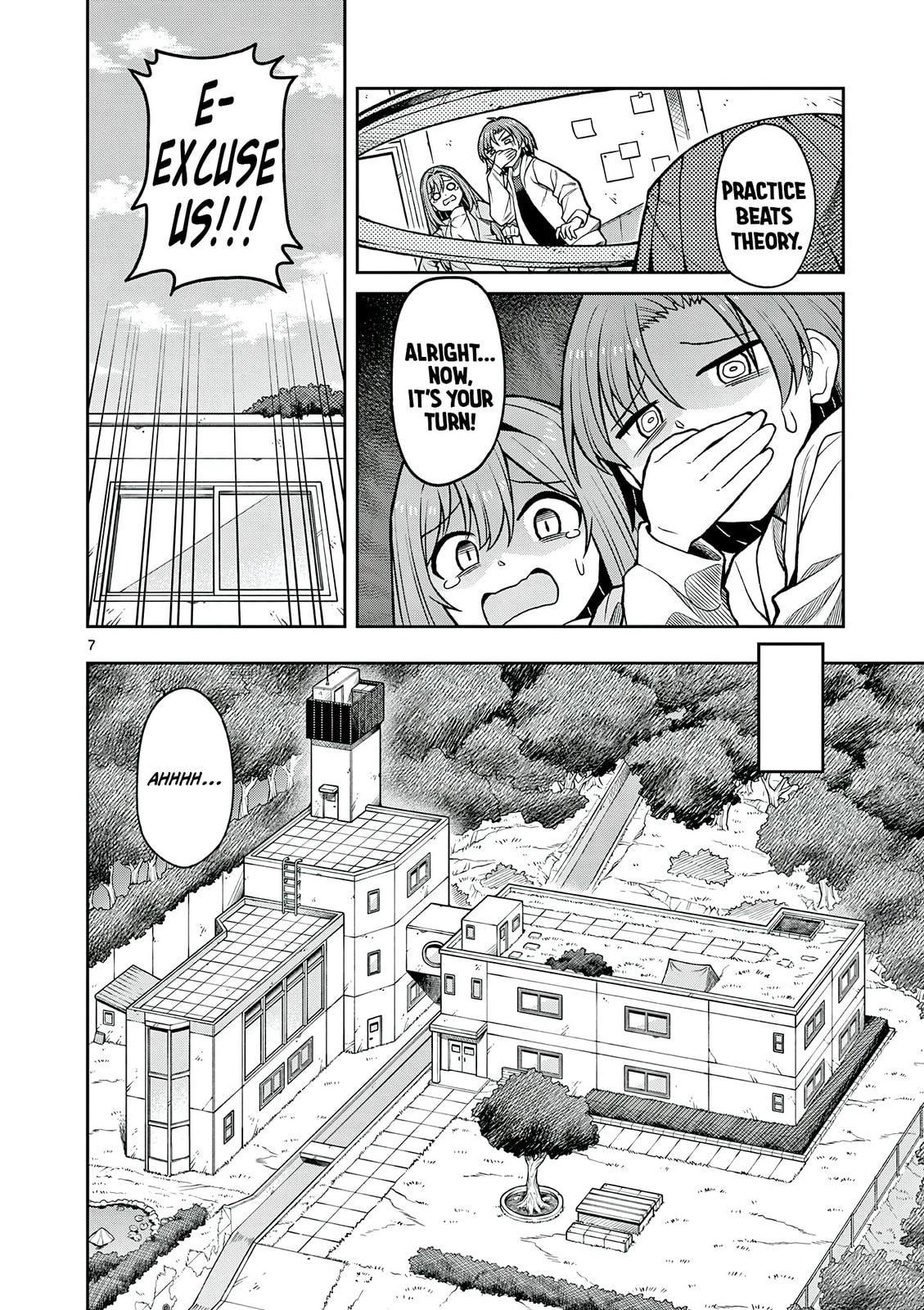Techno Panic Universe Chapter 1 page 10 - 