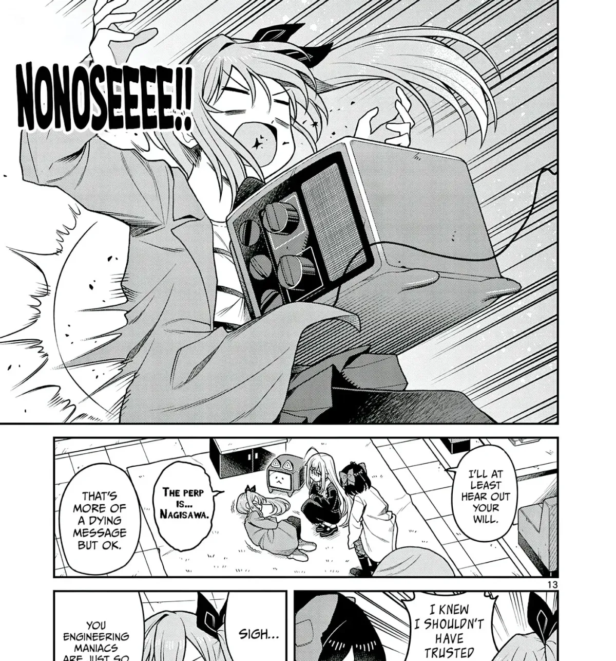 Techno Panic Universe Chapter 2 page 25 - 