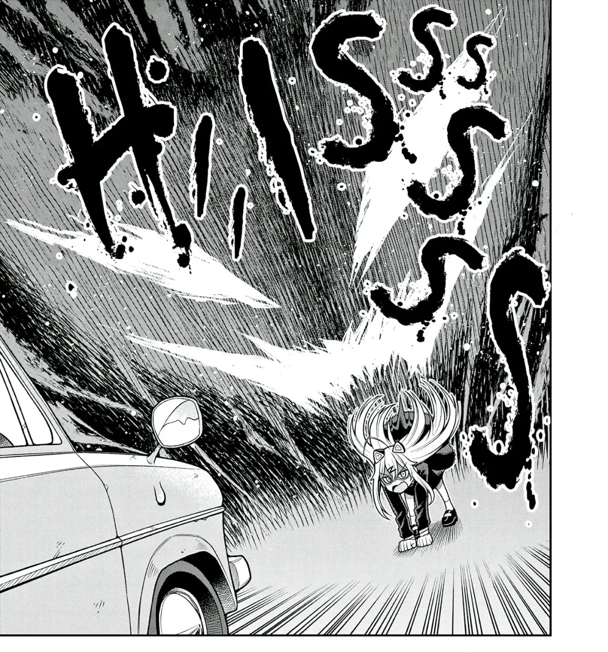 Techno Panic Universe Chapter 2 page 45 - 