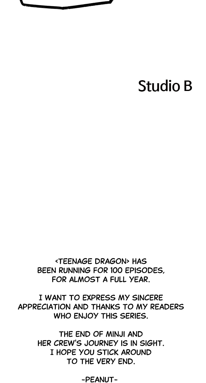 Teenage Dragon Chapter 100 page 55 - 