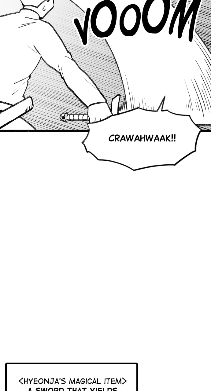Teenage Dragon Chapter 104 page 16 - 