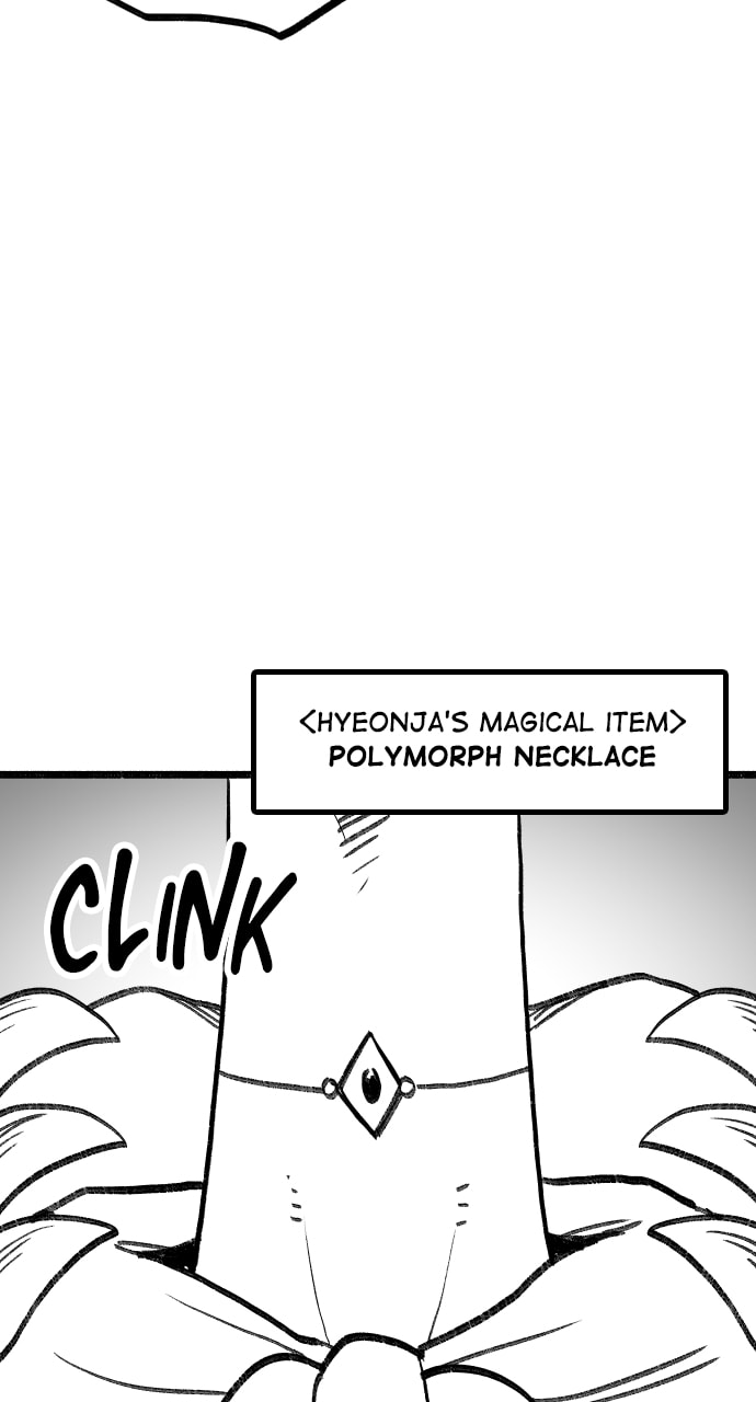 Teenage Dragon Chapter 104 page 32 - 