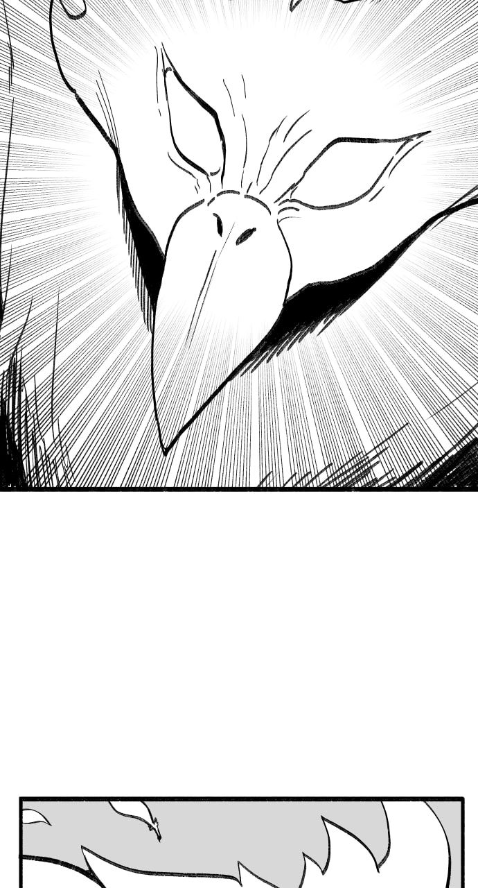 Teenage Dragon Chapter 104 page 44 - 