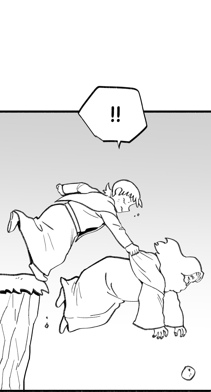 Teenage Dragon Chapter 105 page 46 - 