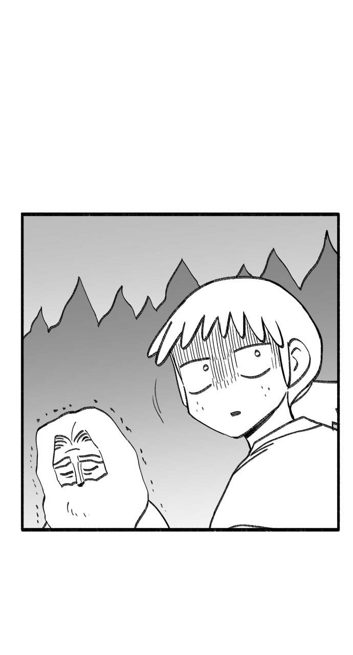 Teenage Dragon Chapter 106 page 45 - 