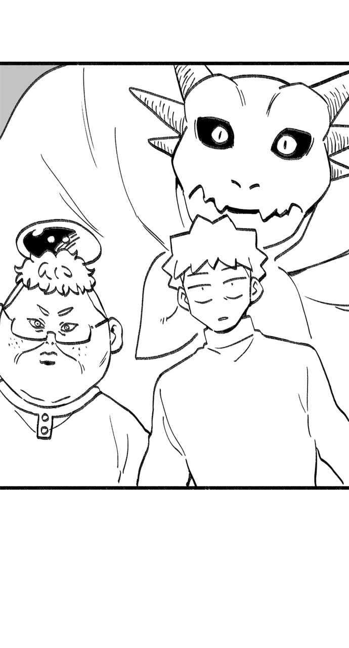 Teenage Dragon Chapter 106 page 46 - 