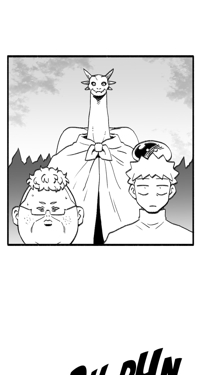 Teenage Dragon Chapter 107 page 2 - 