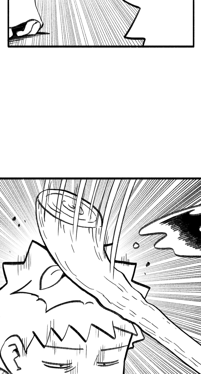 Teenage Dragon Chapter 107 page 8 - 