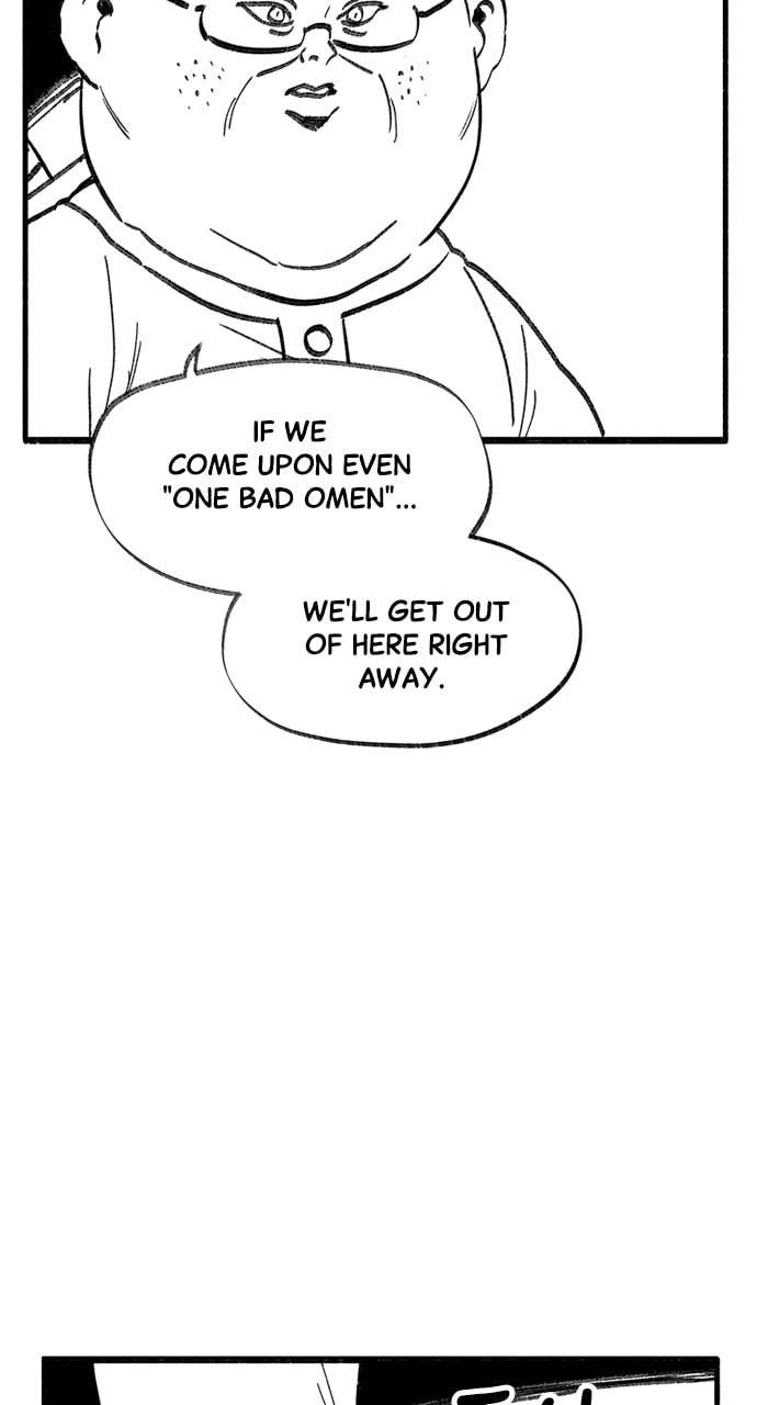 Teenage Dragon Chapter 108 page 10 - 