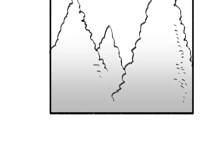 Teenage Dragon Chapter 11 page 11 - 