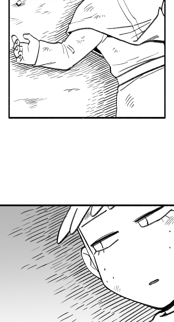 Teenage Dragon Chapter 110 page 3 - 