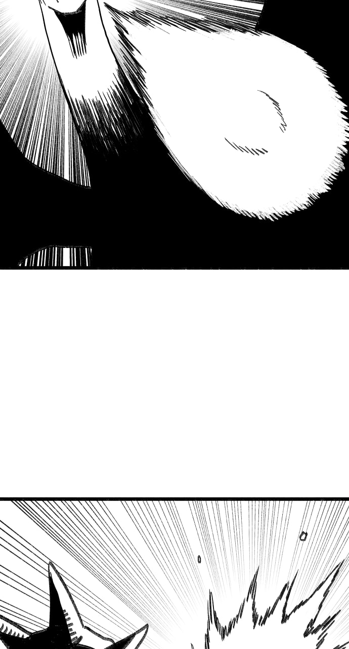 Teenage Dragon Chapter 110 page 30 - 
