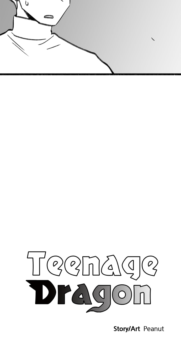 Teenage Dragon Chapter 117 page 11 - 