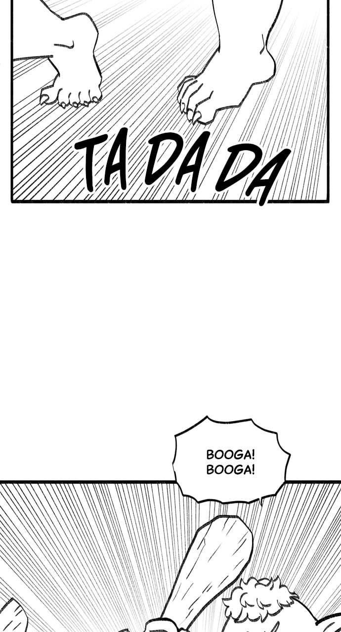 Teenage Dragon Chapter 117 page 5 - 