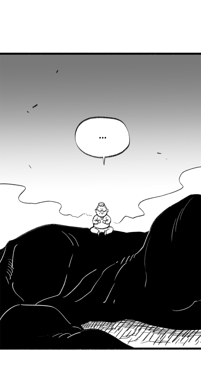 Teenage Dragon Chapter 118 page 104 - 
