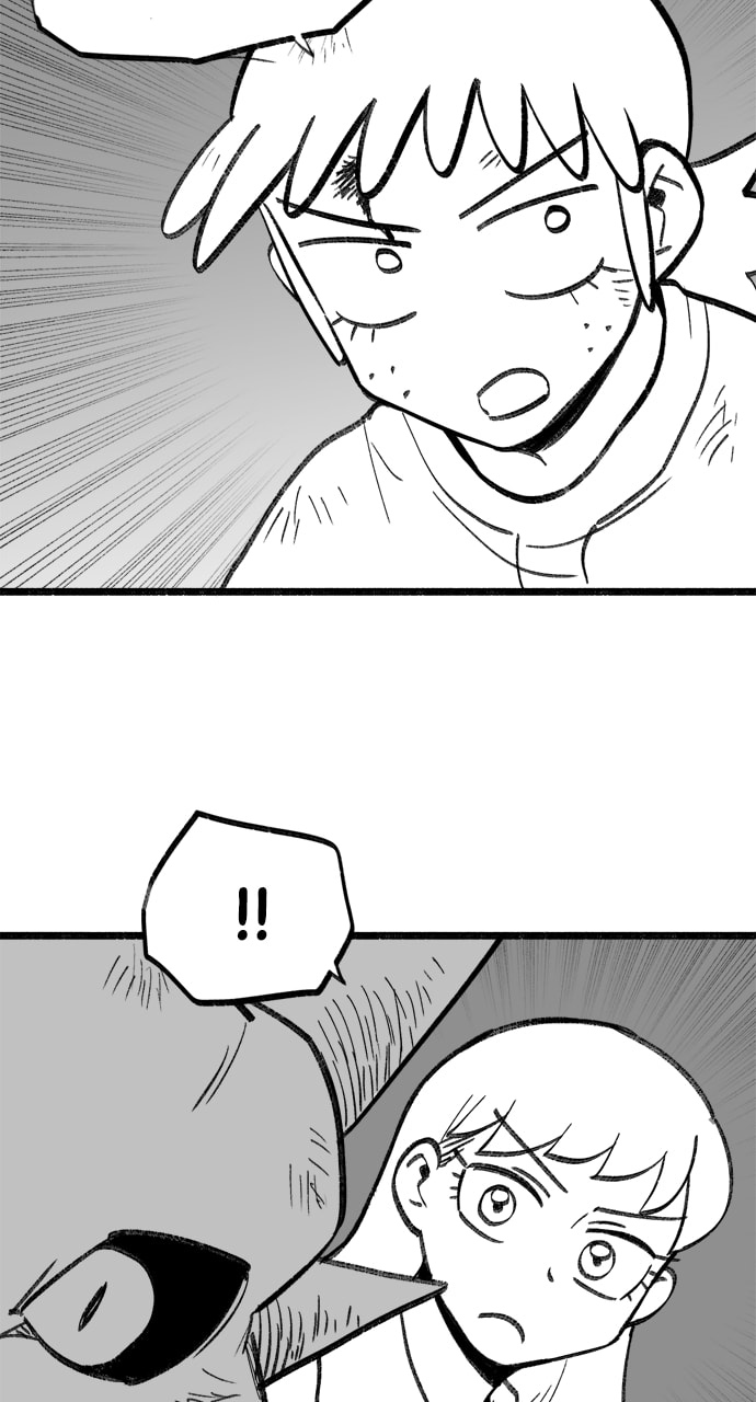 Teenage Dragon Chapter 118 page 42 - 