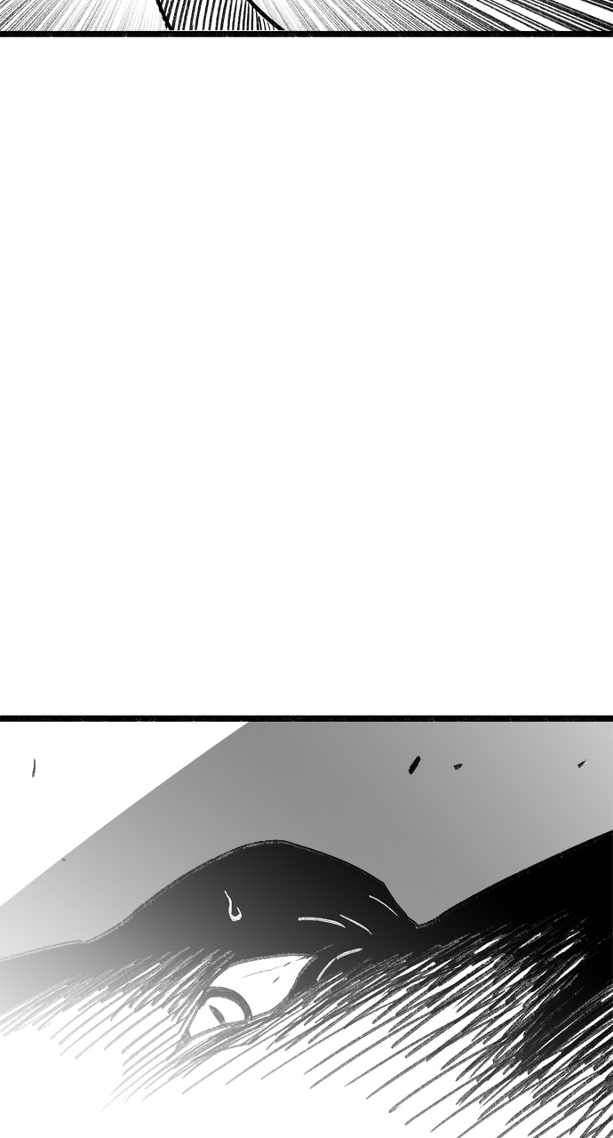 Teenage Dragon Chapter 118 page 89 - 