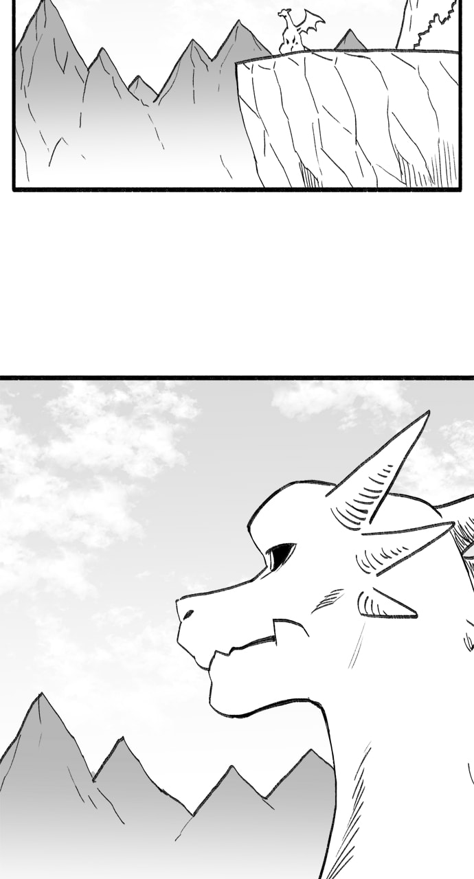 Teenage Dragon Chapter 120 page 43 - 