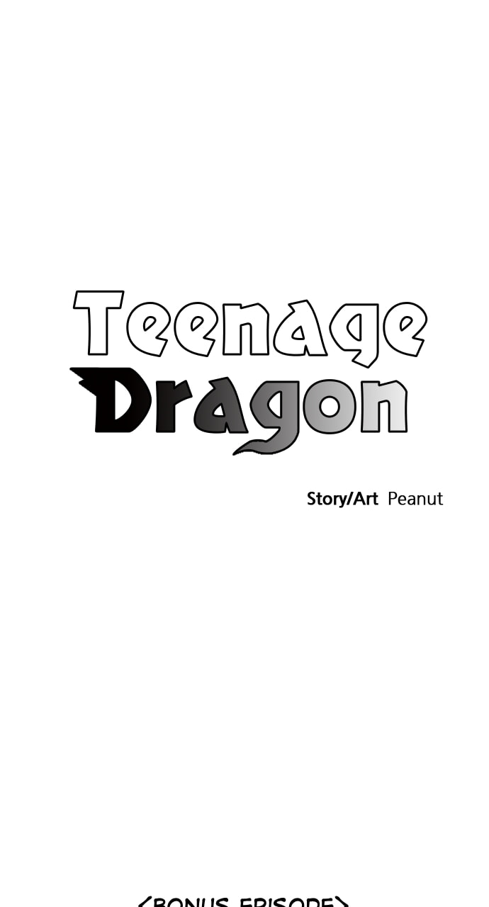 Teenage Dragon Chapter 121 page 2 - 