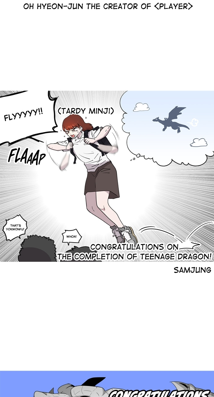Teenage Dragon Chapter 121 page 37 - 